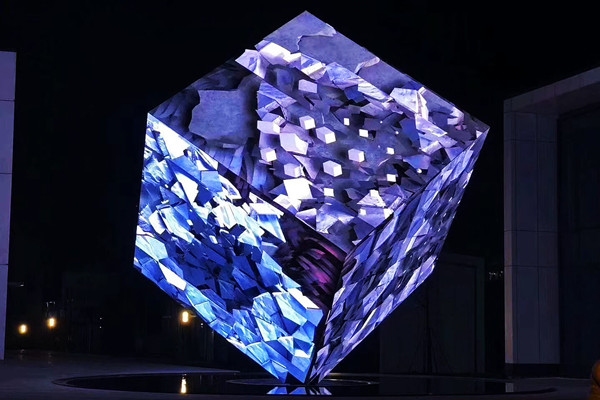 Outdoor LED Cube Display