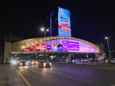 Transparent LED Screen