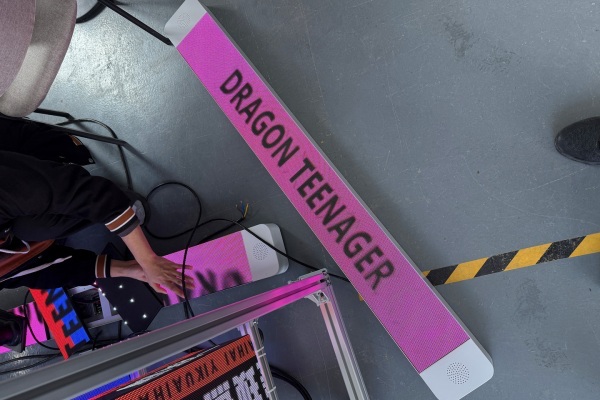 Programmable LED Sign-7