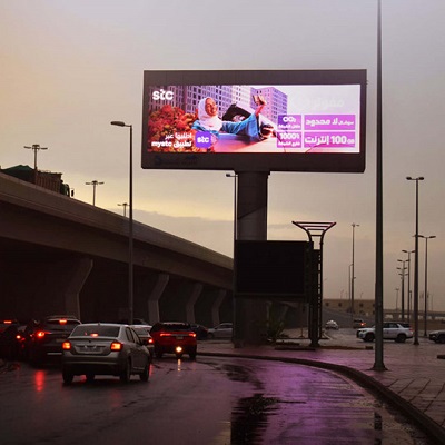 Outdoor LED Display Solutions