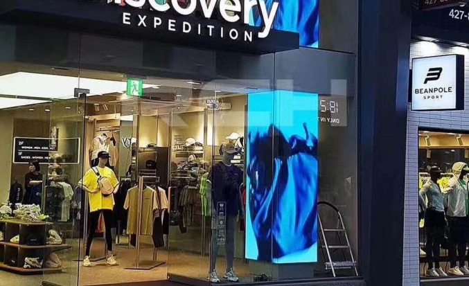 window shop led display