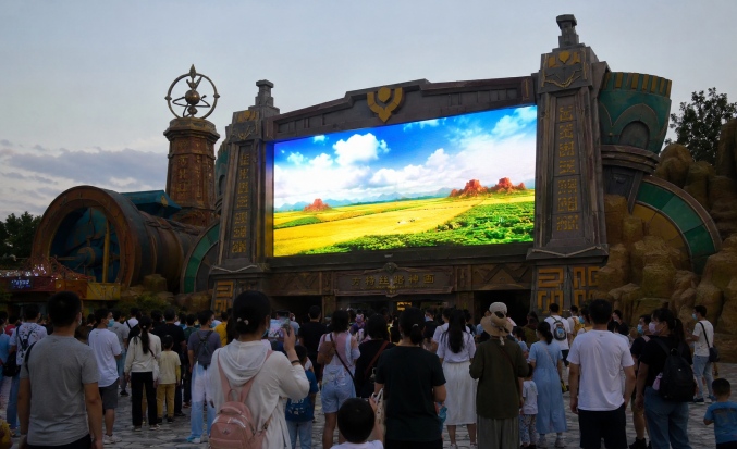 Scenic Area LED Displays
