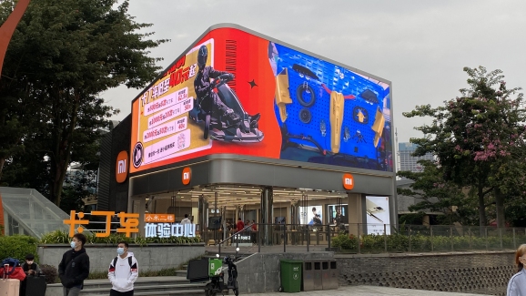 DOOH Curved LED Screen_8.jpg