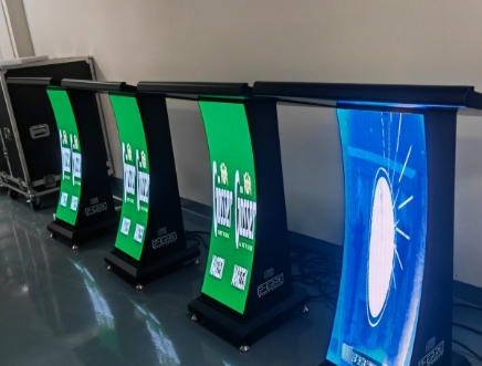 LED podium display