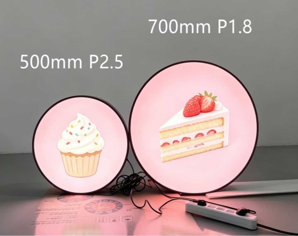 High Quality Outdoor Circle LED Screen 1.jpg
