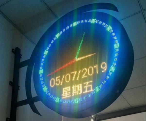 Fast Installation 7.jpg