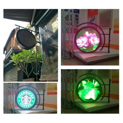 Circle LED Sign