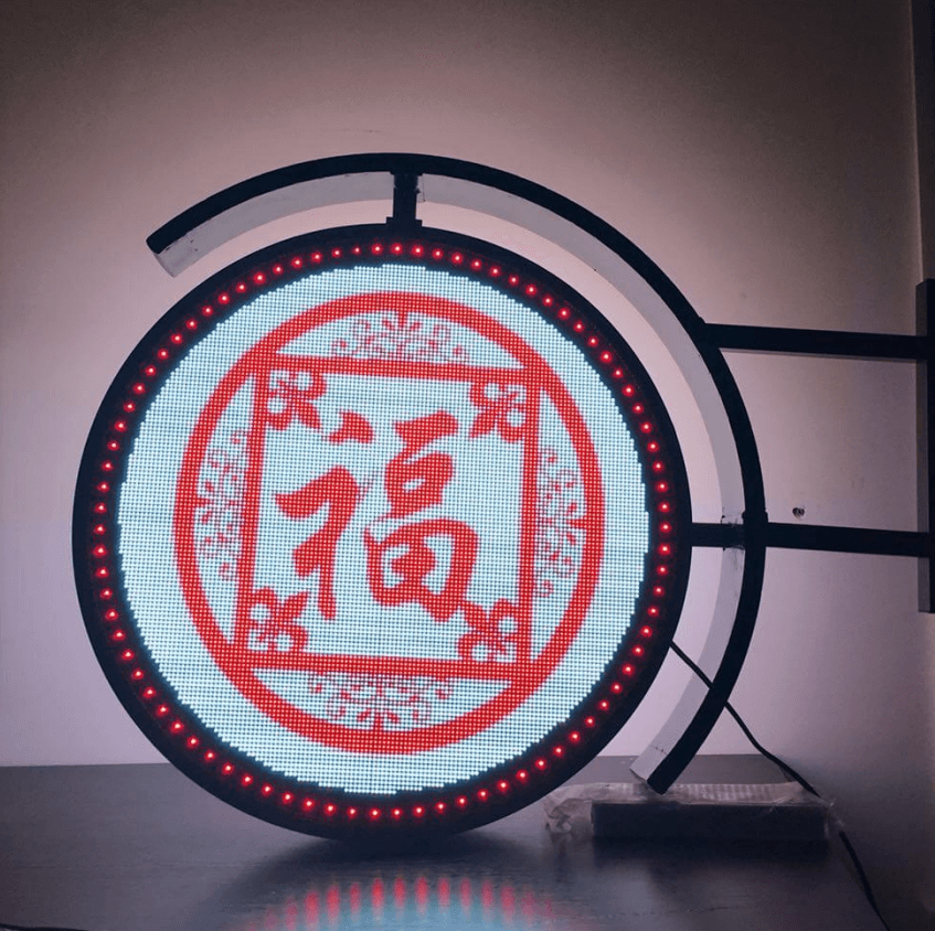 Circle LED Sign