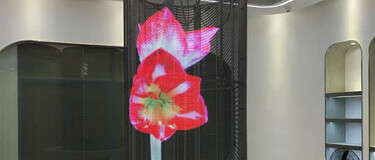 Invisible Tech, Visible Impact: How Transparent LED Screens are Changing Advertising