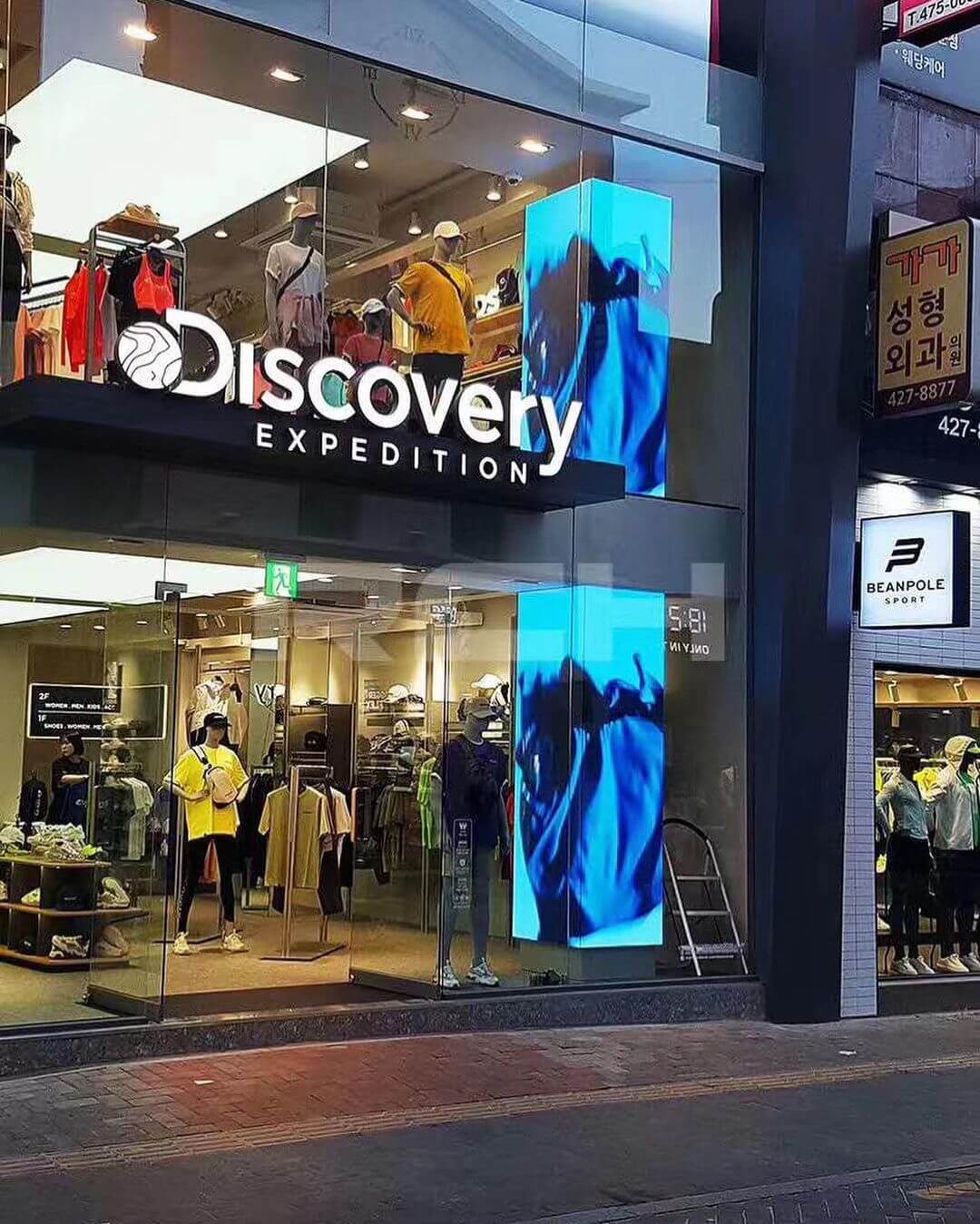 Shop Window LED Display