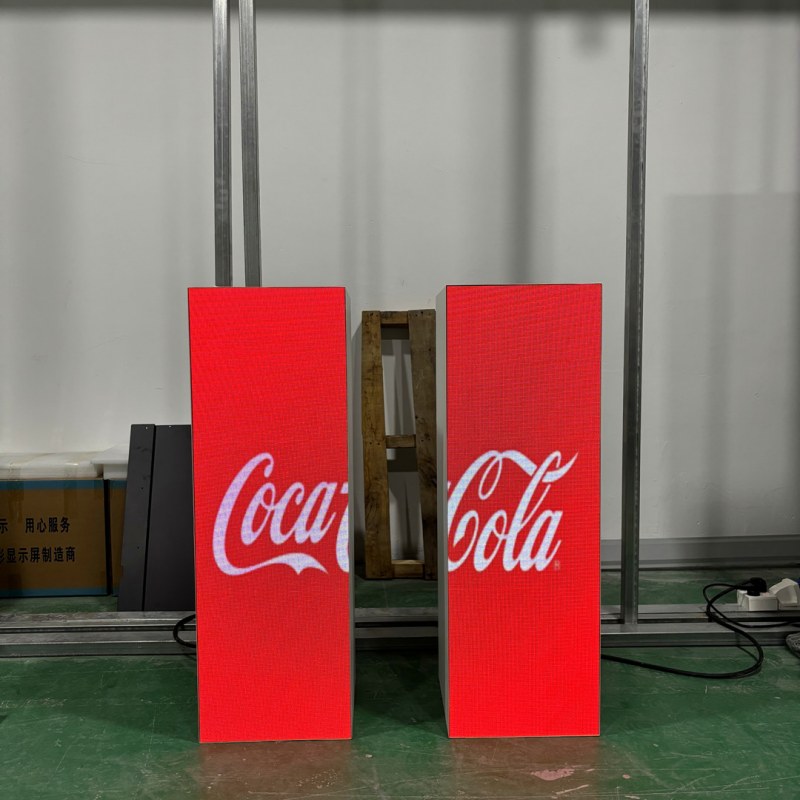 LED Pillar