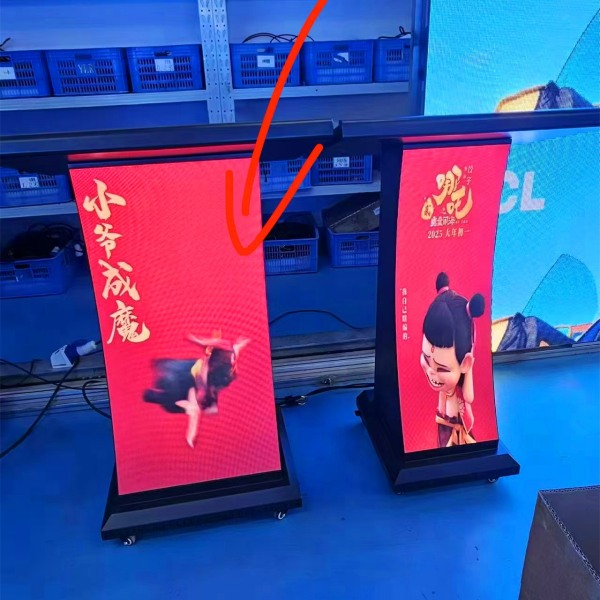 LED Podium Displays