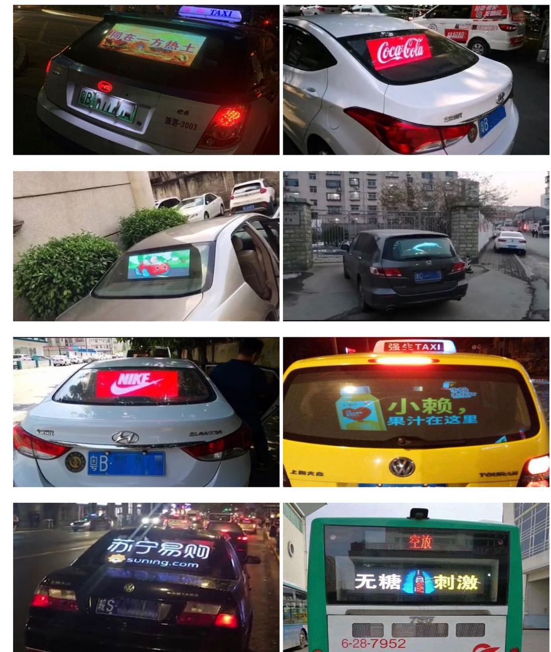 Car Rear Window Transparent LED Screen